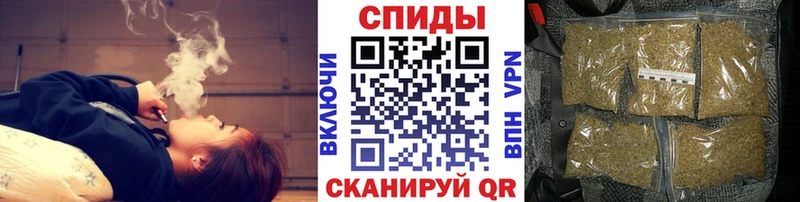 Бутират вода  Кировск 