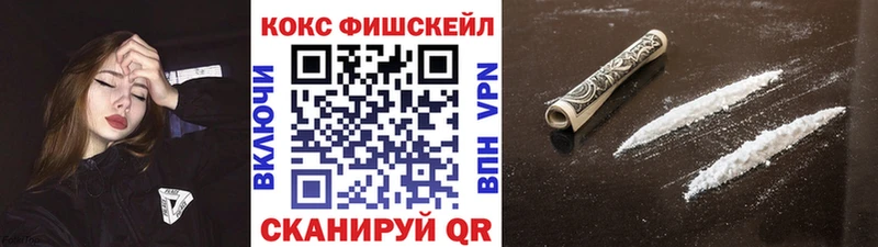 КОКАИН Боливия Кировск