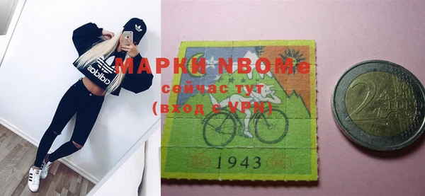 бутик Баксан
