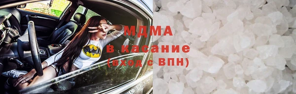 амф Балахна