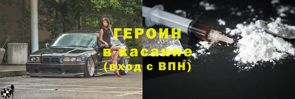 бутик Баксан