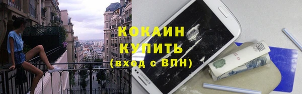 бутик Баксан