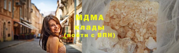 амф Балахна