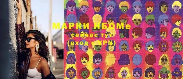 не бодяженный Балабаново