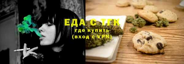 не бодяженный Балабаново