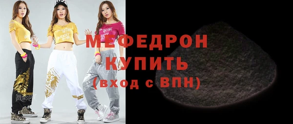 бутик Баксан