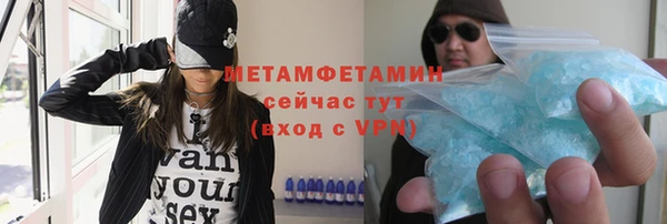 не бодяженный Балабаново