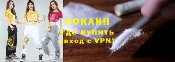 амф Балахна