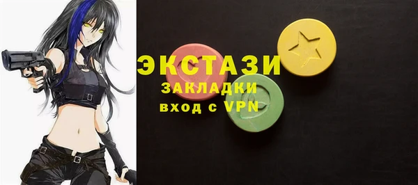 не бодяженный Балабаново