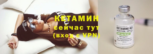 не бодяженный Балабаново