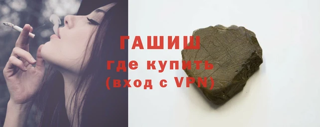 мескалин Арсеньев