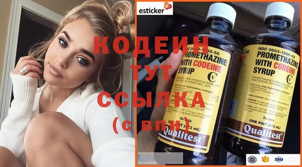 не бодяженный Балабаново