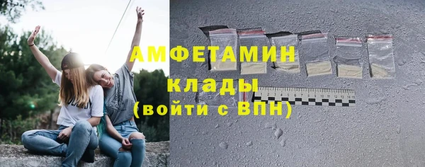 бутик Баксан