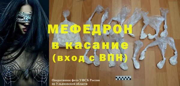 бутик Баксан