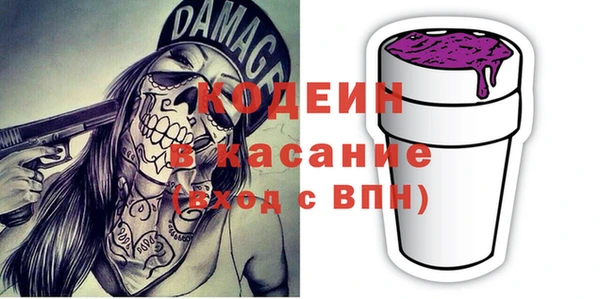 не бодяженный Балабаново