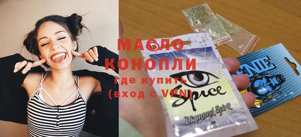 бутик Баксан