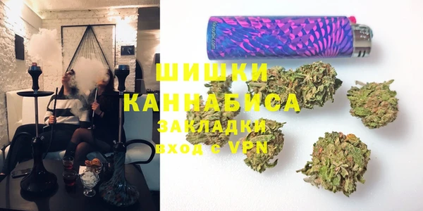 Альфа ПВП Валдай