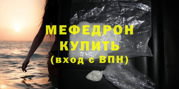 не бодяженный Балабаново