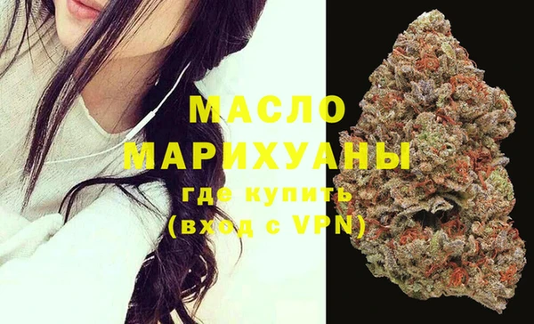 бутик Баксан