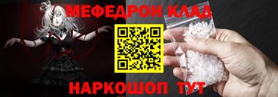 jwh Краснодар