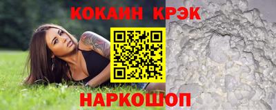 jwh Краснодар