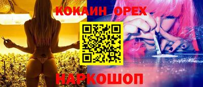 jwh Краснодар