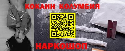 jwh Краснодар