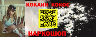 jwh Краснодар