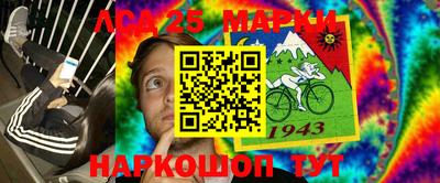 jwh Краснодар