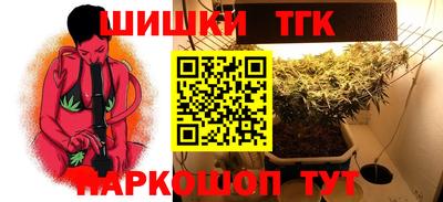 мяу мяу мука Краснознаменск