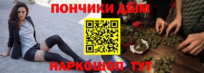 jwh Краснодар