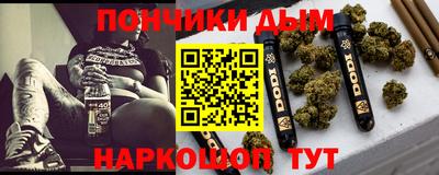 jwh Краснодар