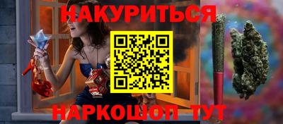 jwh Краснодар