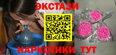 jwh Краснодар