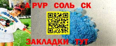 мяу мяу мука Краснознаменск