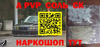 мяу мяу мука Краснознаменск
