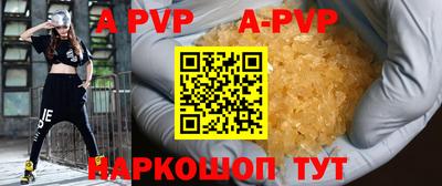 мяу мяу мука Краснознаменск