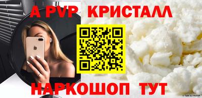 jwh Краснодар
