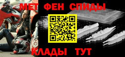 мяу мяу мука Краснознаменск