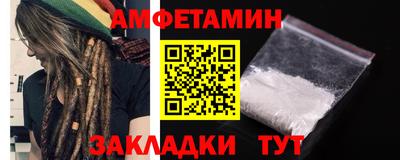 мяу мяу мука Краснознаменск