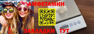 jwh Краснодар