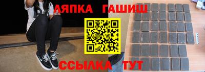 jwh Краснодар