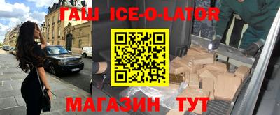 jwh Краснодар