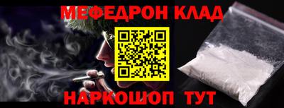 jwh Краснодар