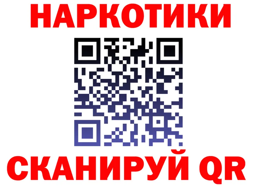 МЕТАДОН мёд маркетплейс shop MEGA Кировск