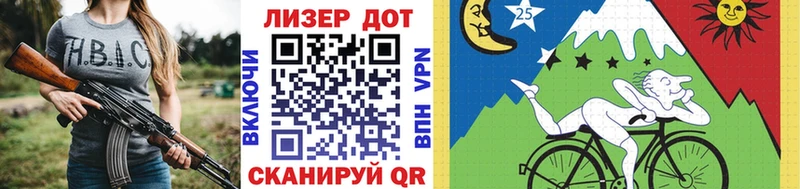 Марки NBOMe 1,8мг  купить   Кировск 