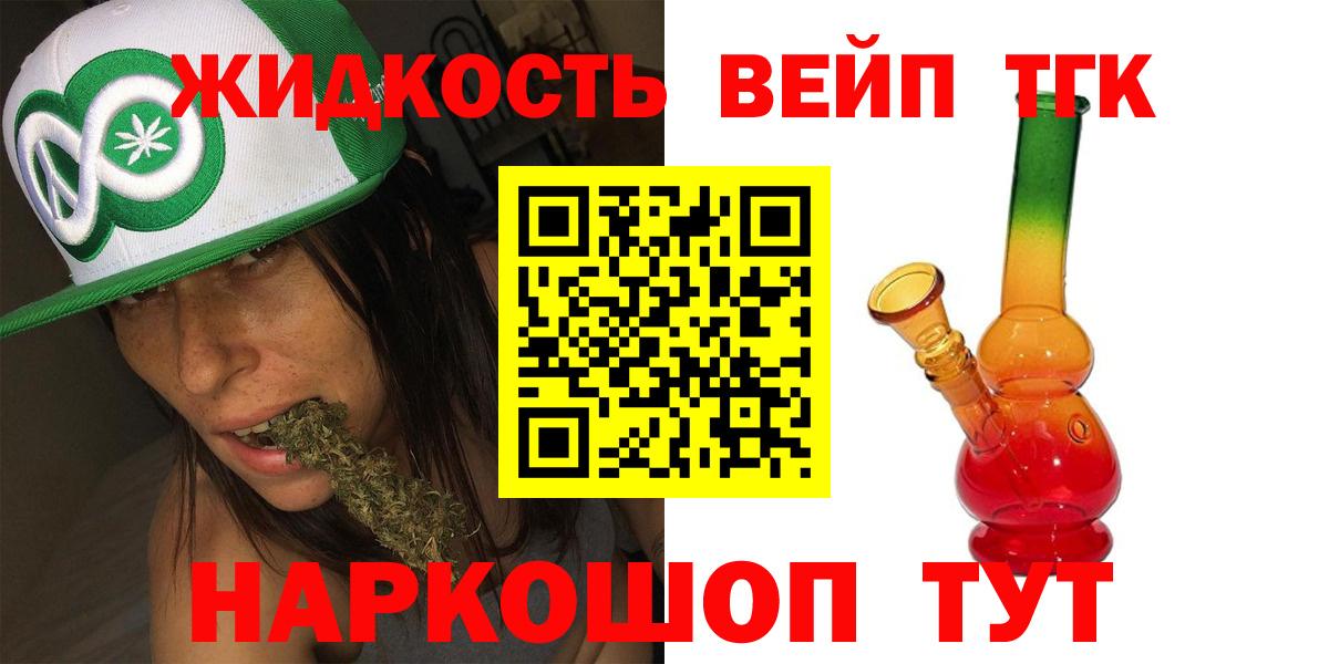 Alpha-PVP Кировск